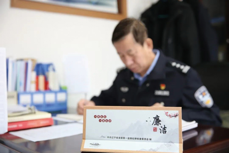 微信图片_20240318102426_编辑