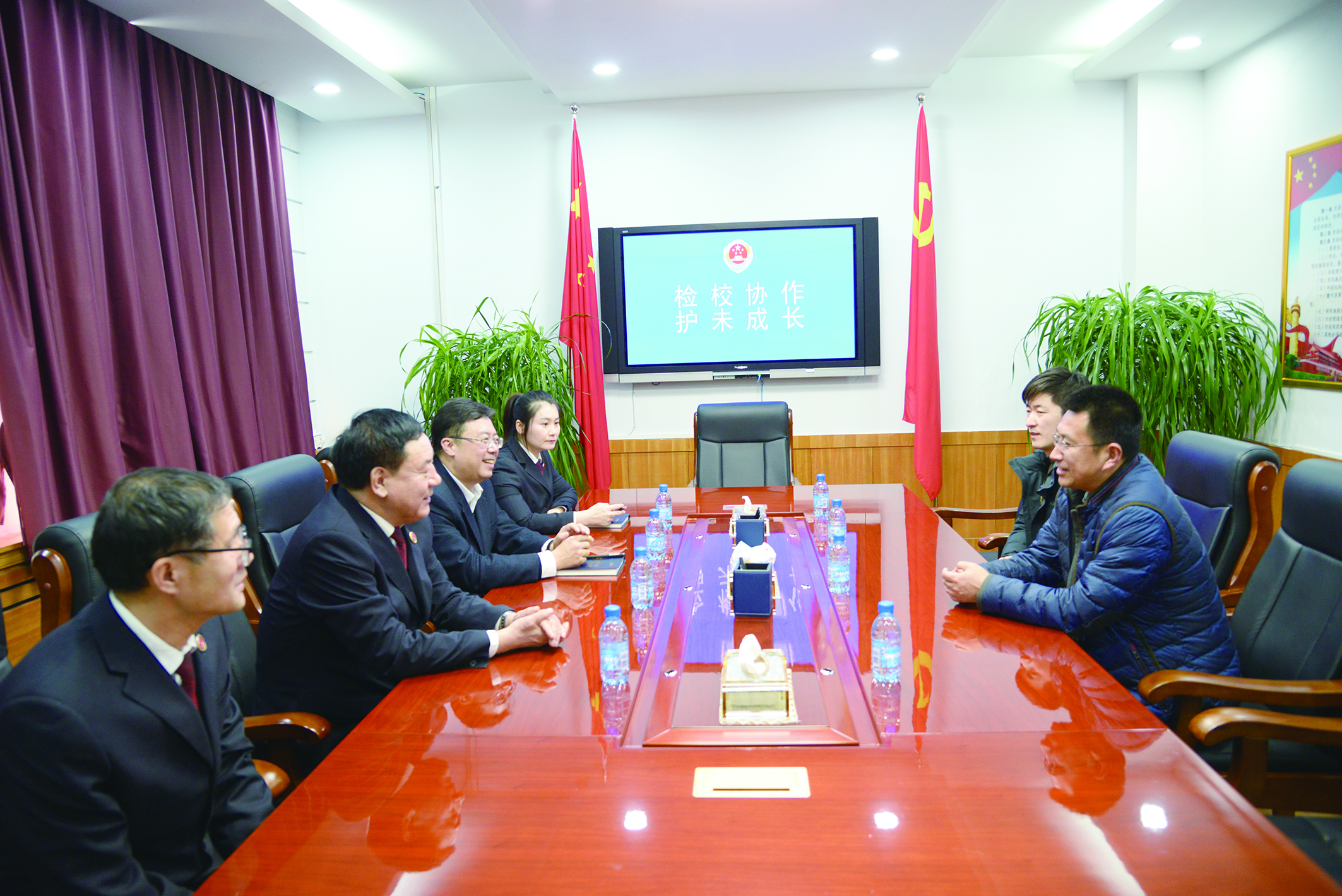微信图片_20240322153455