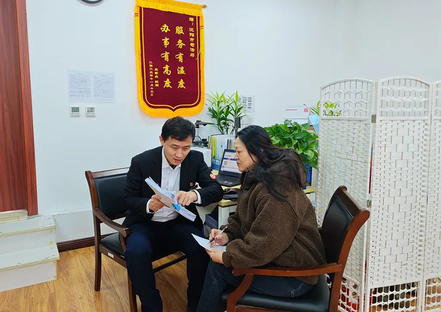 图片新闻