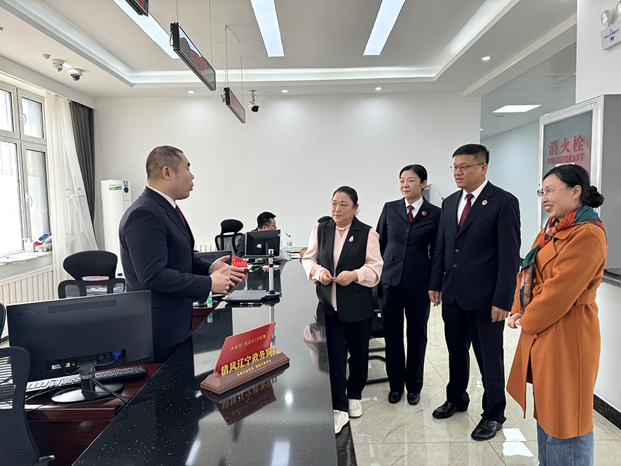 图片新闻
