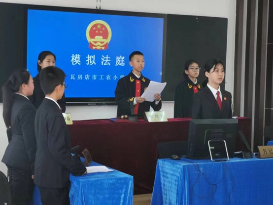 微信图片_20240410093033