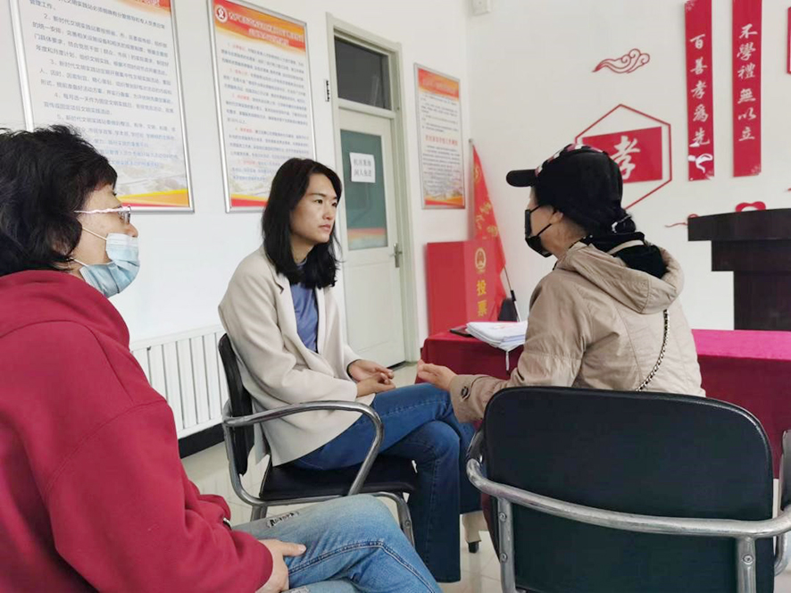 微信图片_20240411105128
