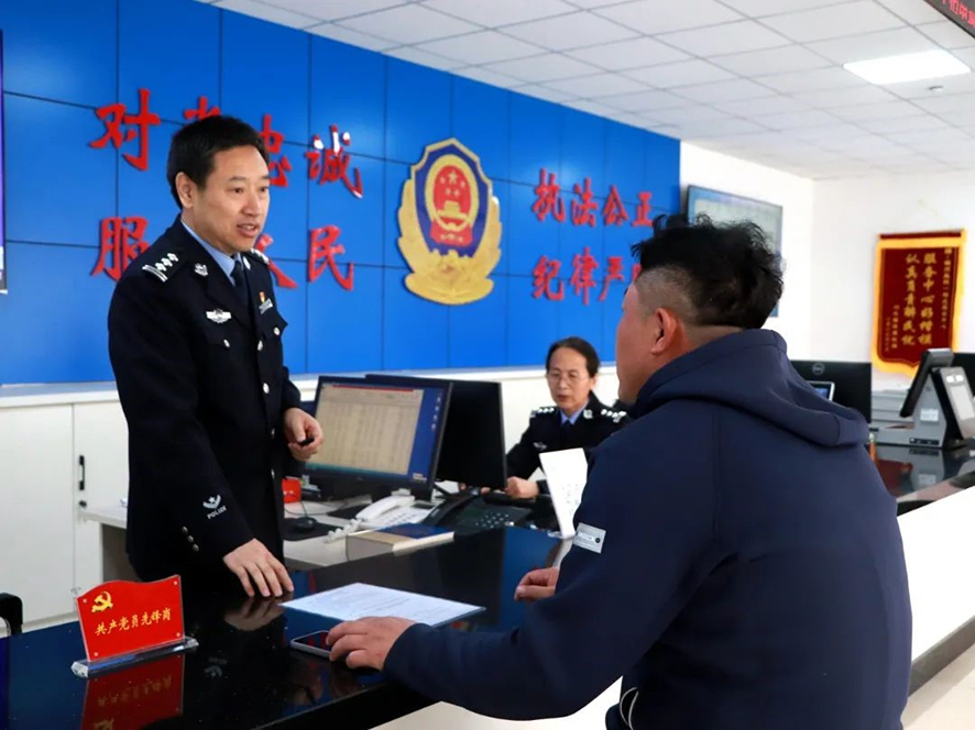 微信图片_20240412105832