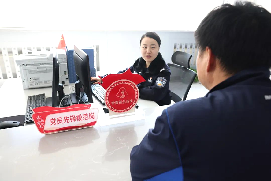 二题图1