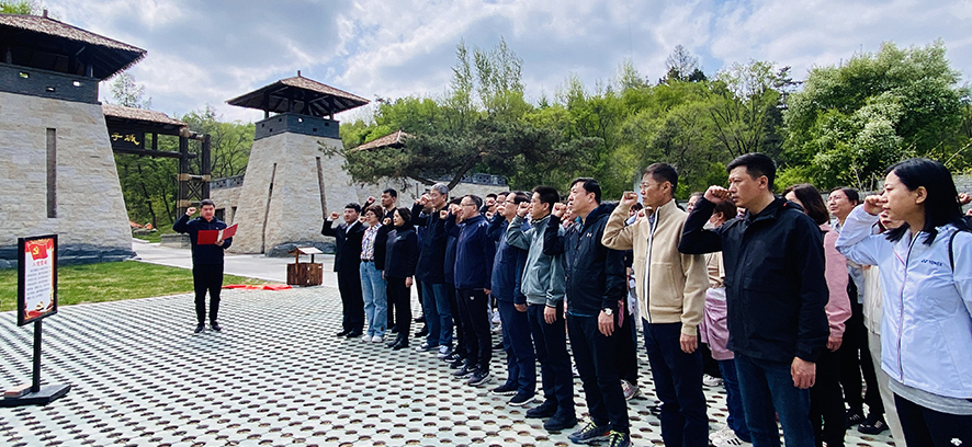 西丰县法院与铁岭中院联合组织“弘扬五四精神，重走抗联之路”党性锤炼主题党日活动