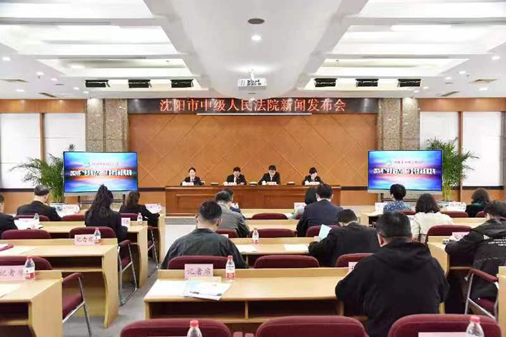 微信图片_20240424125612