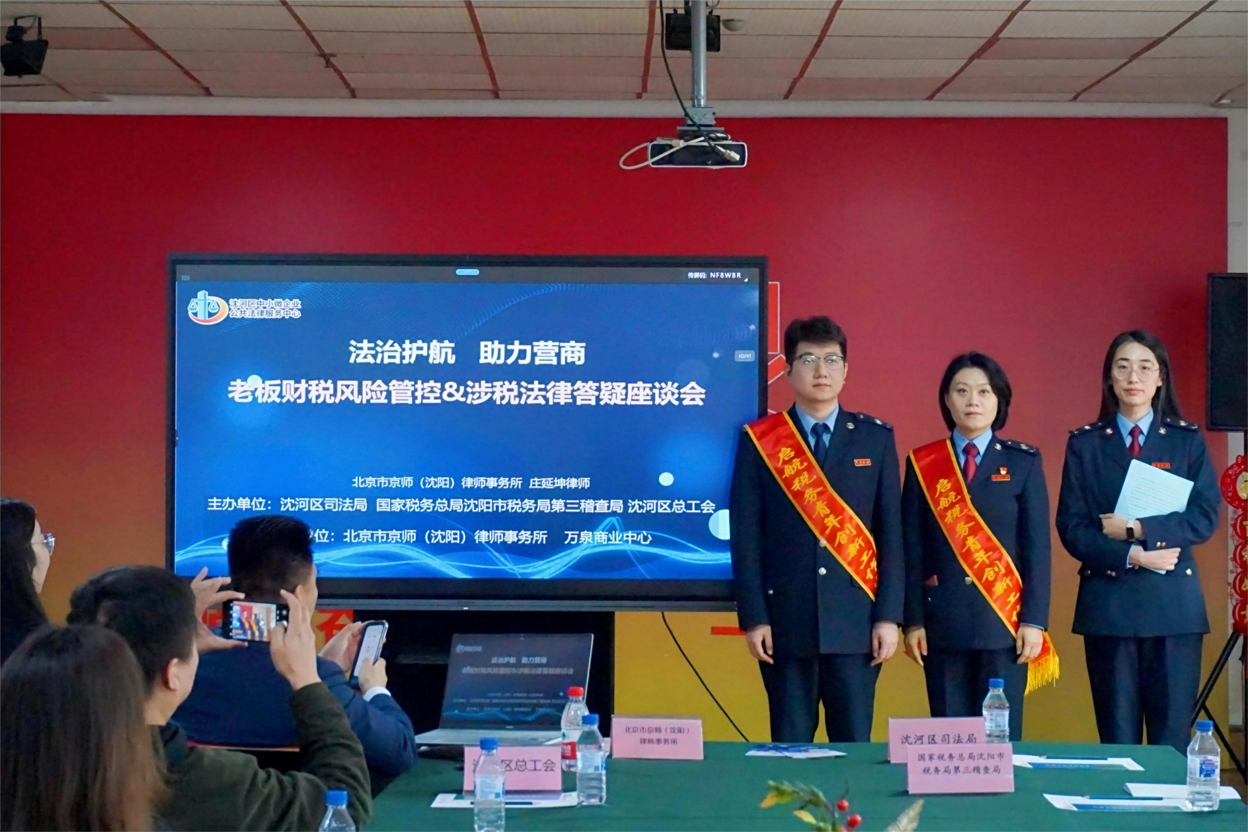 微信图片_20240429141542