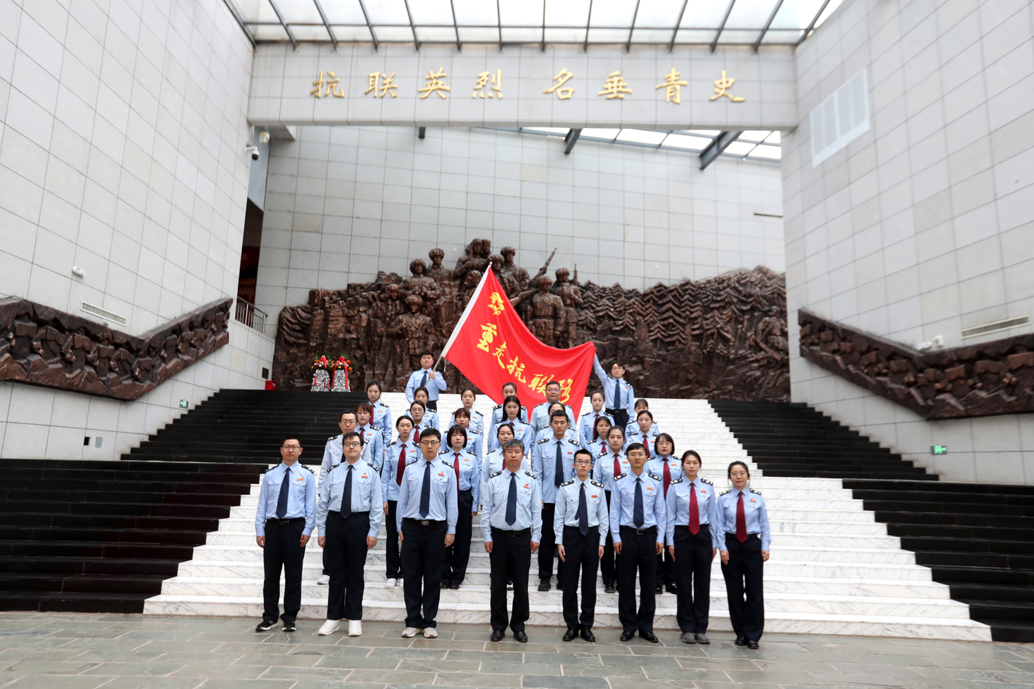 微信图片_20240429145357