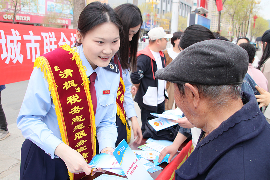 图片新闻
