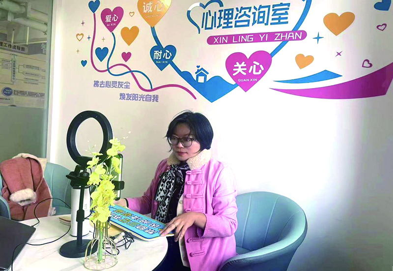 头题图1