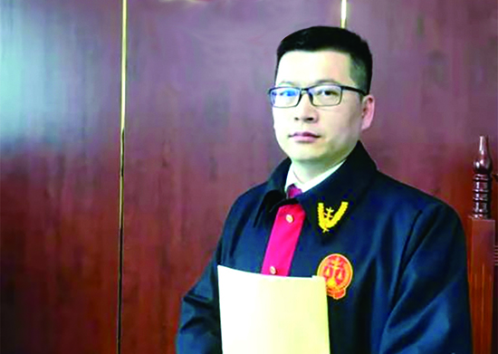 李艳春