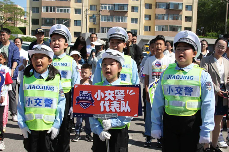 葫芦岛