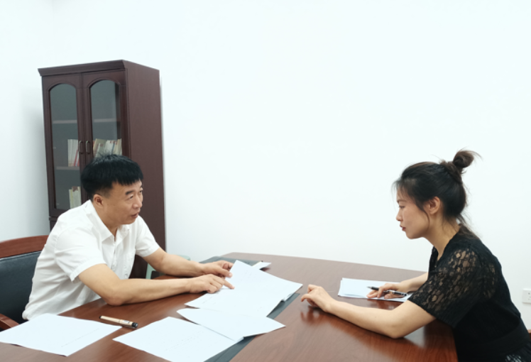 联想截图_20240611114244
