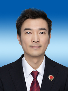沈阳高新检察院 赵涛宇