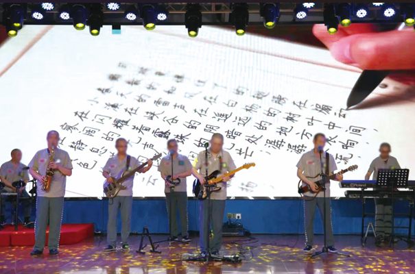 联想截图_20240613102000