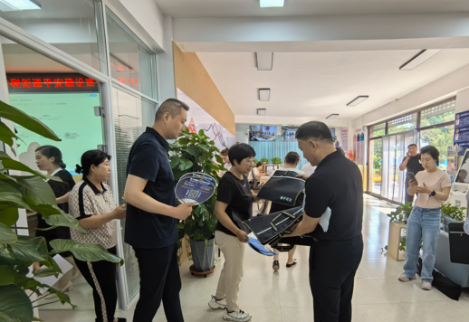联想截图_20240613103648