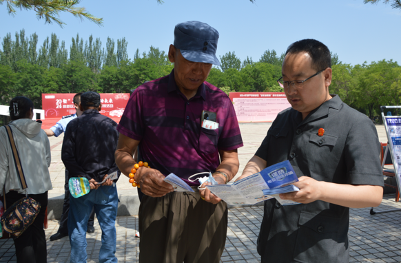 联想截图_20240613103901