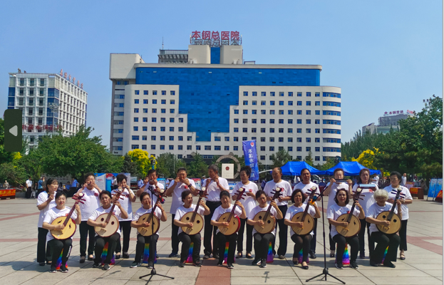 联想截图_20240613104144