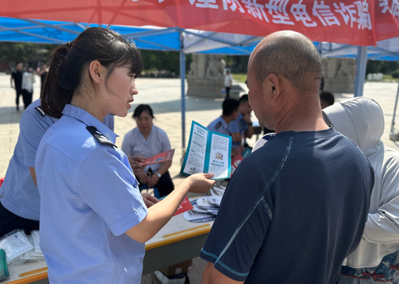 联想截图_20240613104243