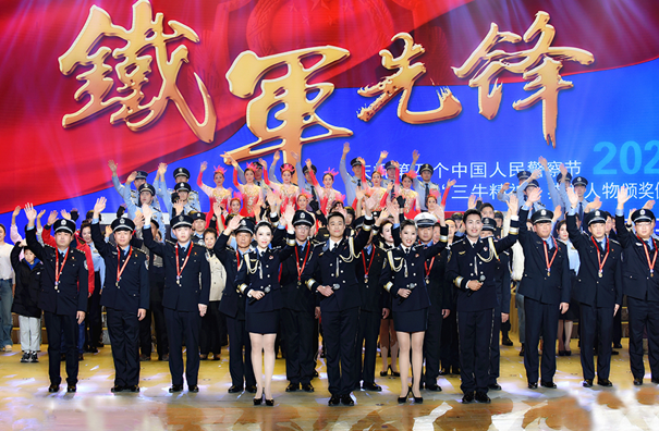 联想截图_20240614095349