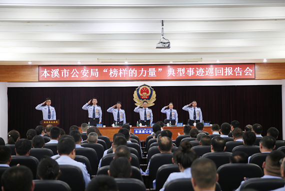 联想截图_20240614095758