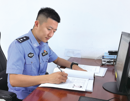 联想截图_20240614112458