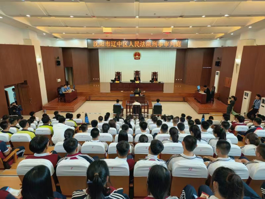庭审观摩活动现场