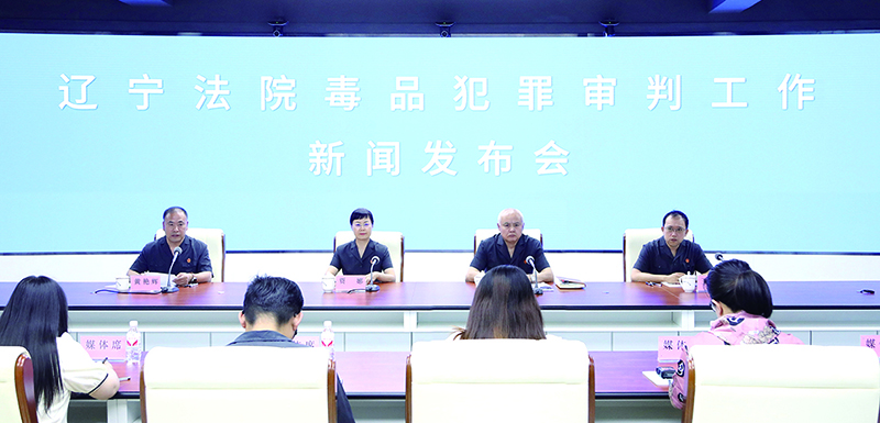 微信图片_20240625120857