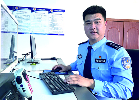 葛一学