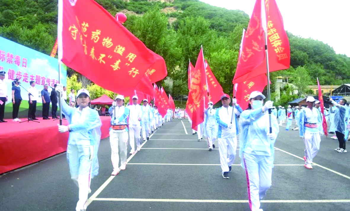 禁毒宣传队