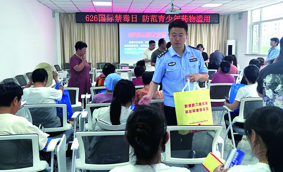 尹家强制隔离戒毒所开展活动照片6