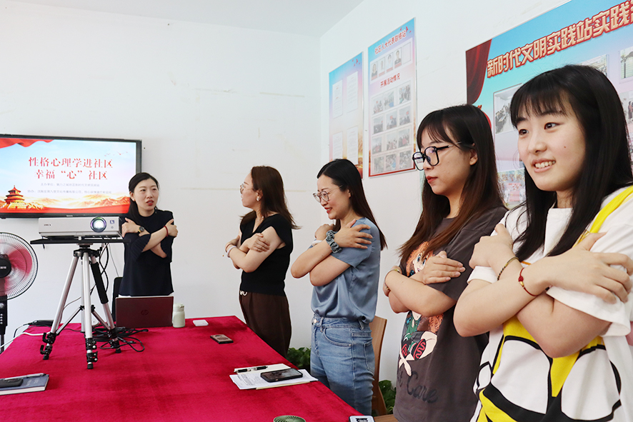 居民同心理咨询师学习舒缓情绪的方式