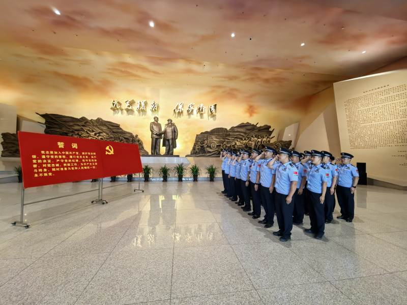 微信图片_20240702112054