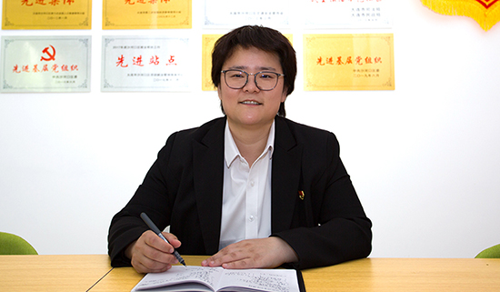 李楚麟 大连市沙河口区春柳街道泰安社区党委书记、居委会主任1