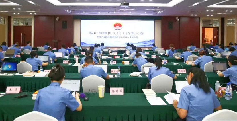 微信图片_20240704094225