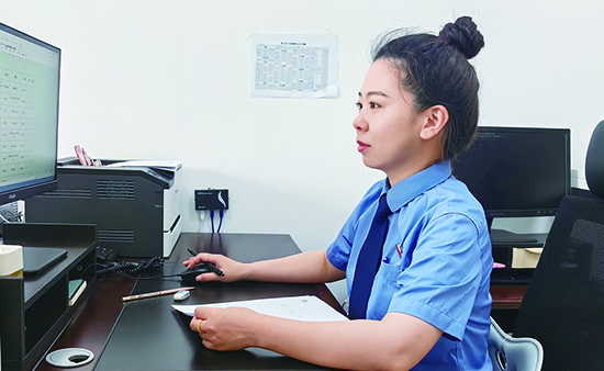 刘思琦