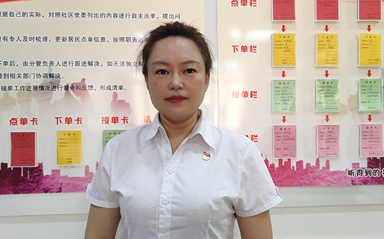 2抚顺——李瑞娜1