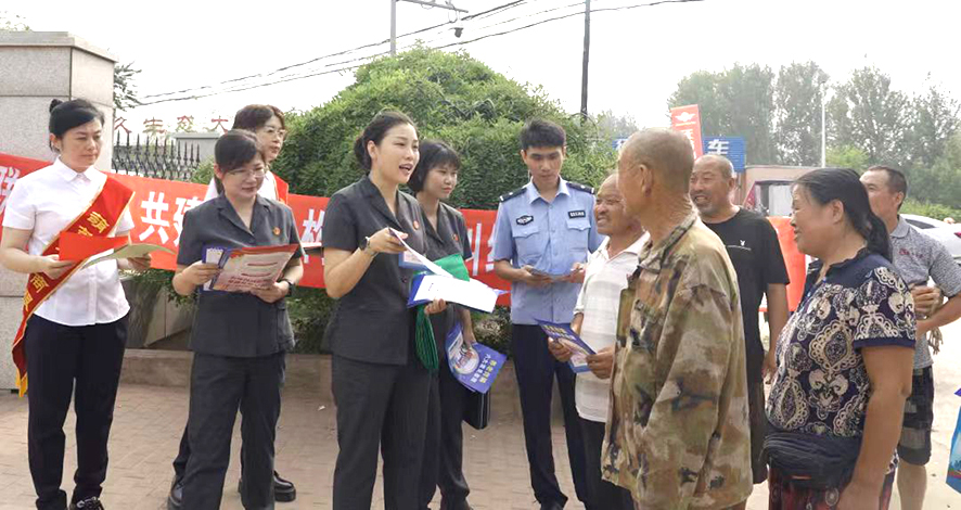 塔山法庭普法宣传