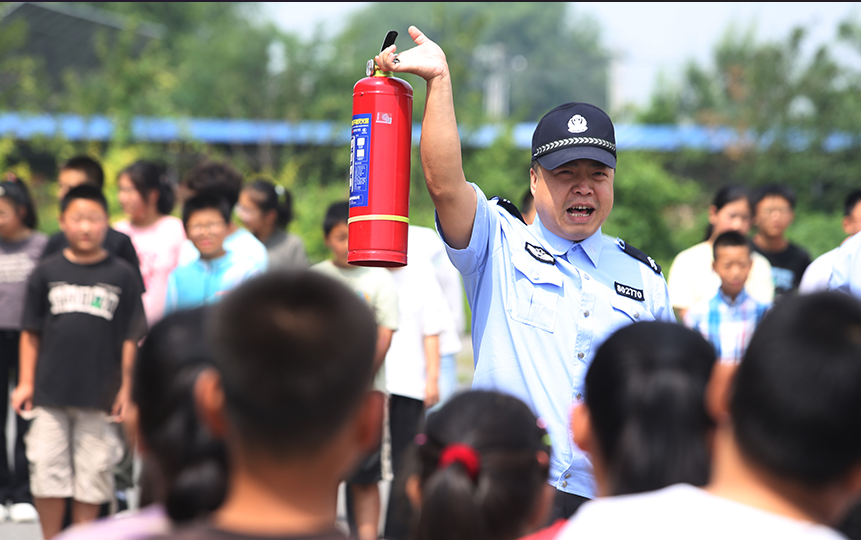 联想截图_20240717103700