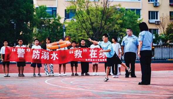 联想截图_20240717105541