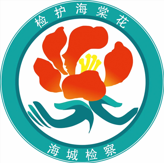 联想截图_20240718102506