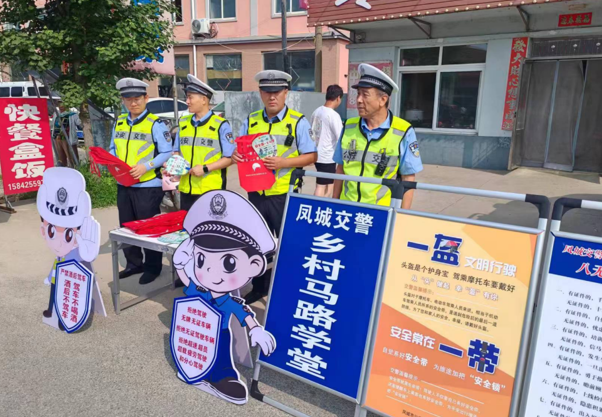 联想截图_20240718103141