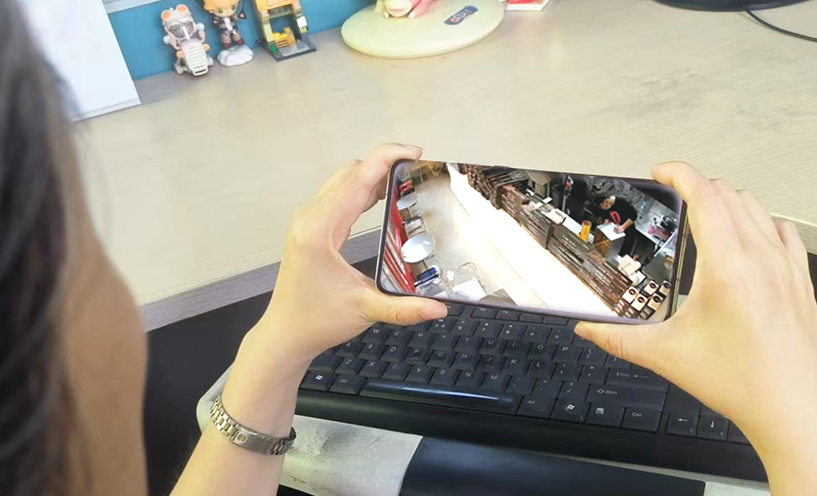 联想截图_20240718104929