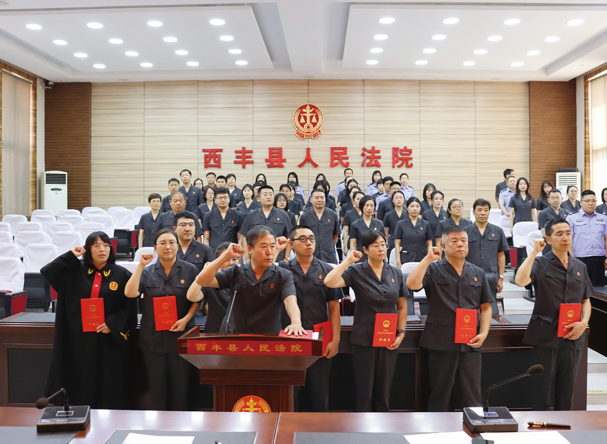 联想截图_20240718105731