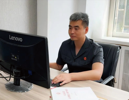 联想截图_20240718111853