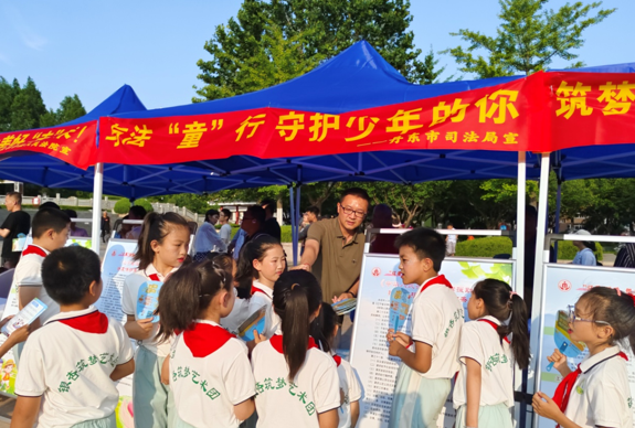 联想截图_20240719103318