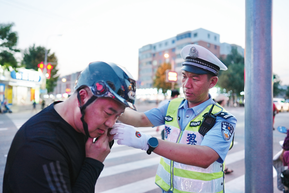 联想截图_20240722103404