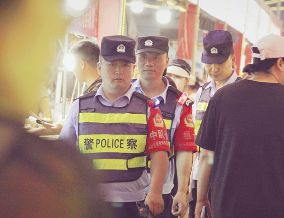 联想截图_20240722104309