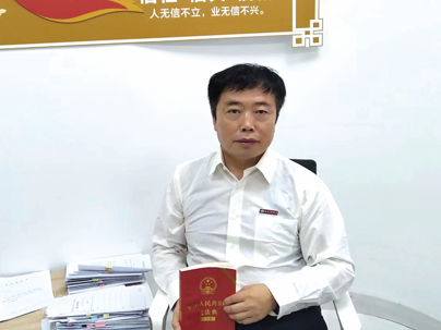联想截图_20240722110058