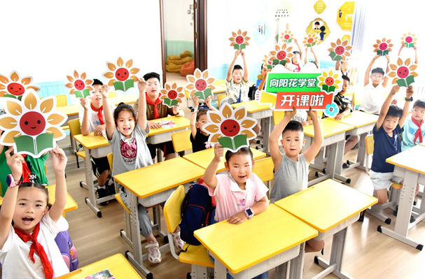 联想截图_20240723103506